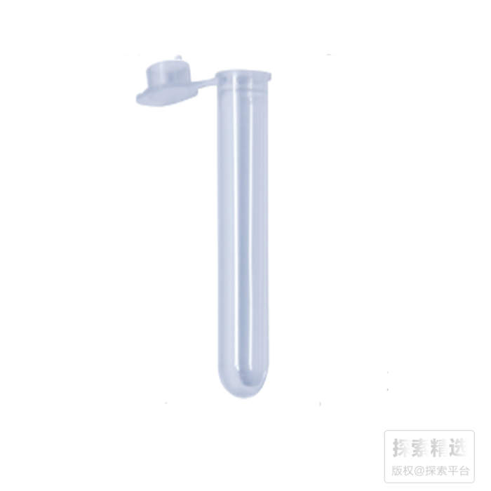 连盖圆底离心管 灭菌 10ml 生工 - 玖梧精选