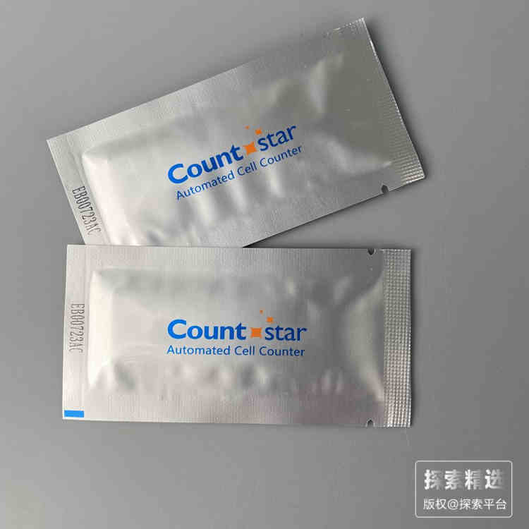 细胞计数板 （原12-0005-50 ） 科研专用 Countstar