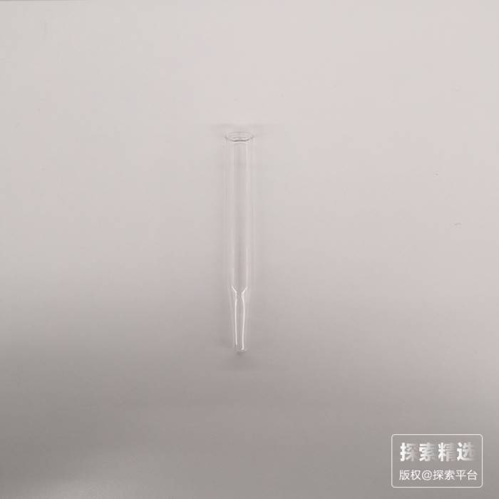尖底玻璃离心管 5ml - 玖梧精选