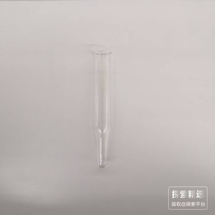 尖底玻璃离心管 15ml - 玖梧精选