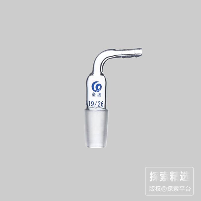 弯接管塞 24#