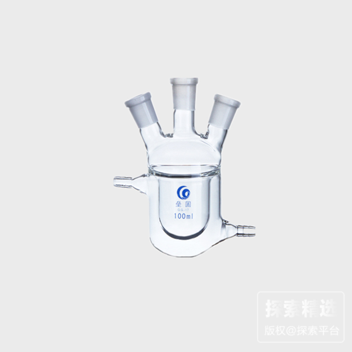 三口夹套反应瓶 100ml/24# （替换货号：02114859） - 玖梧精选