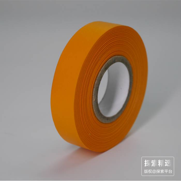 彩色标签胶带 橙色 卷装 宽13mm 长约13米