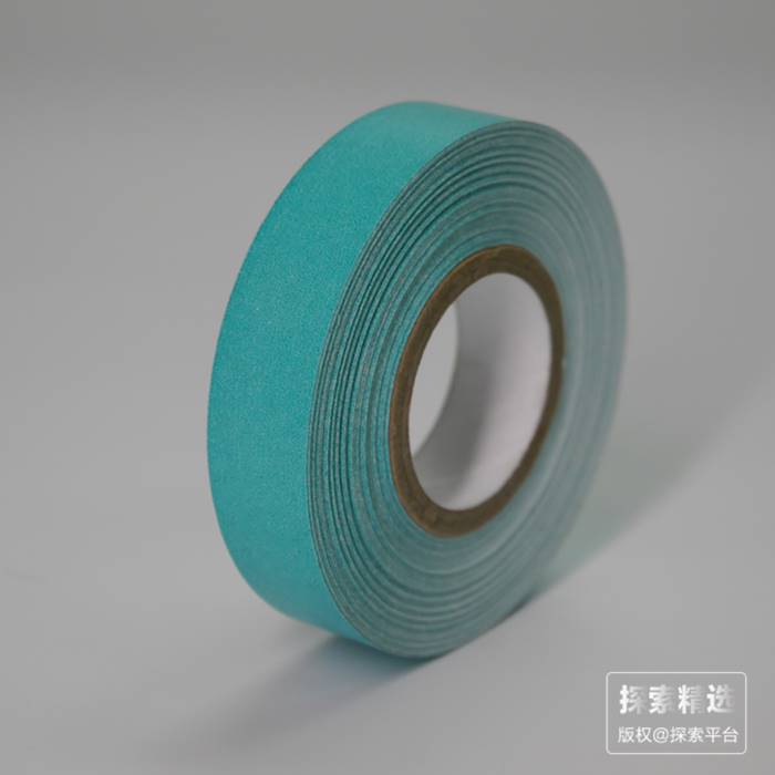 彩色标签胶带 水绿 卷装 宽13mm 长约13米