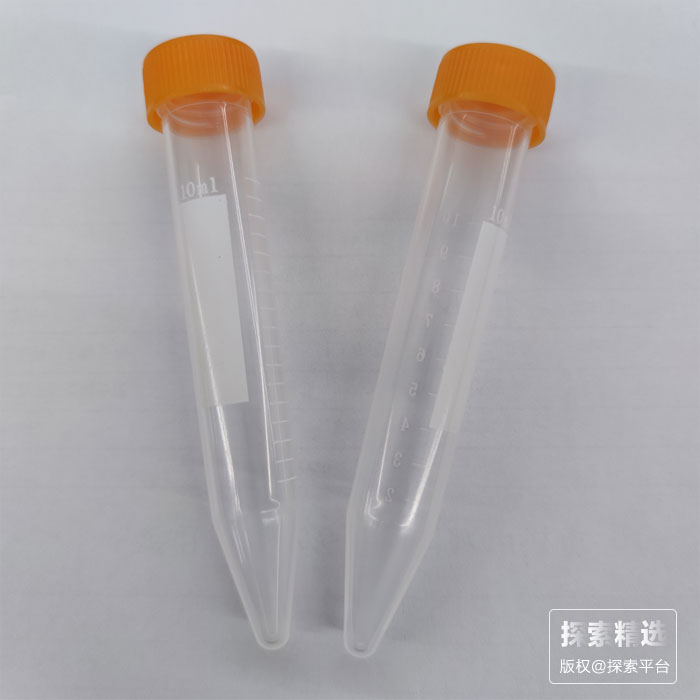 10ml螺口尖底离心管（带印刷刻度） - 玖梧精选
