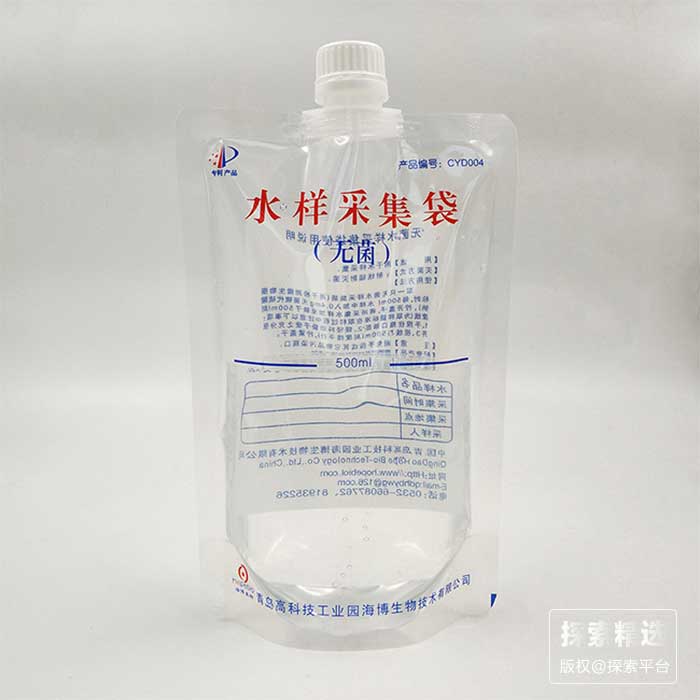 无菌水样采集袋(500ml) CYD004