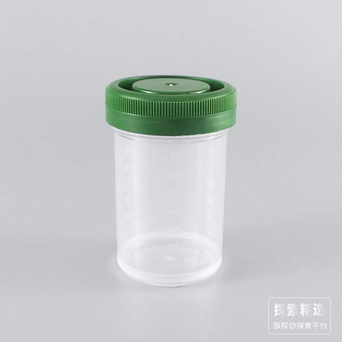 旋盖非无菌取样杯 90ml