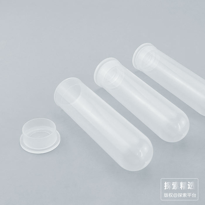 50ml插口离心管（同02033466） - 玖梧精选
