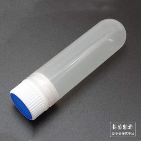圆底离心管30ml - 玖梧精选