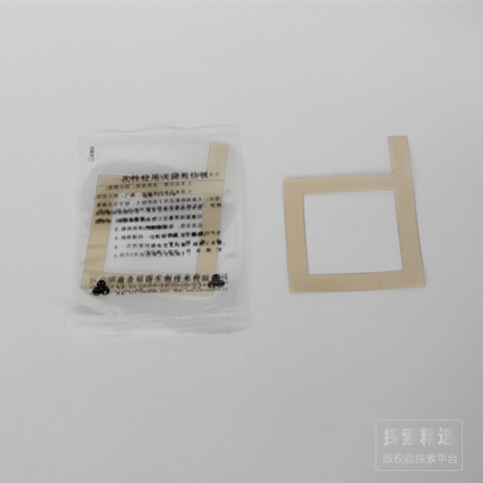 一次性使用灭菌规格板（5*5cm）