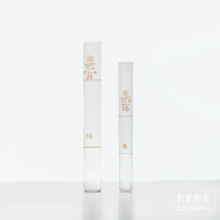 纳氏比色管 25ml