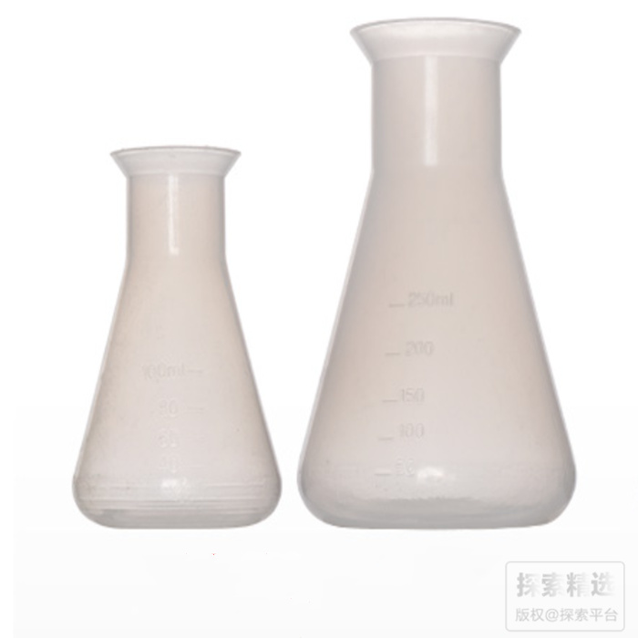 耐高温喇叭口塑料三角烧瓶 100ml - 玖梧精选