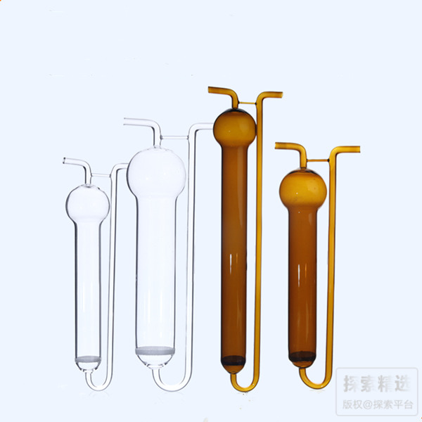 U型多孔玻板吸收管 75ml白色