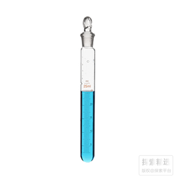 刻度具塞试管 50ml