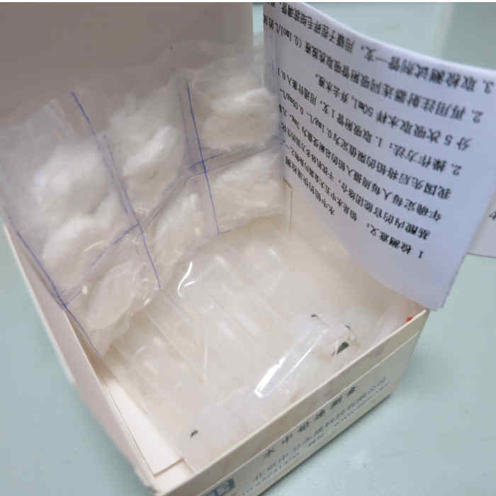 水中铅速测包