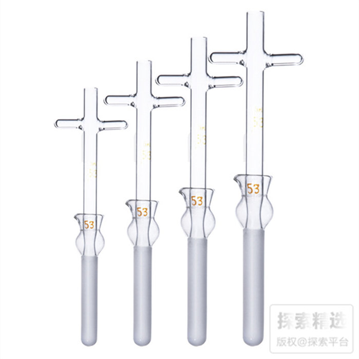 组织研磨器 20ml