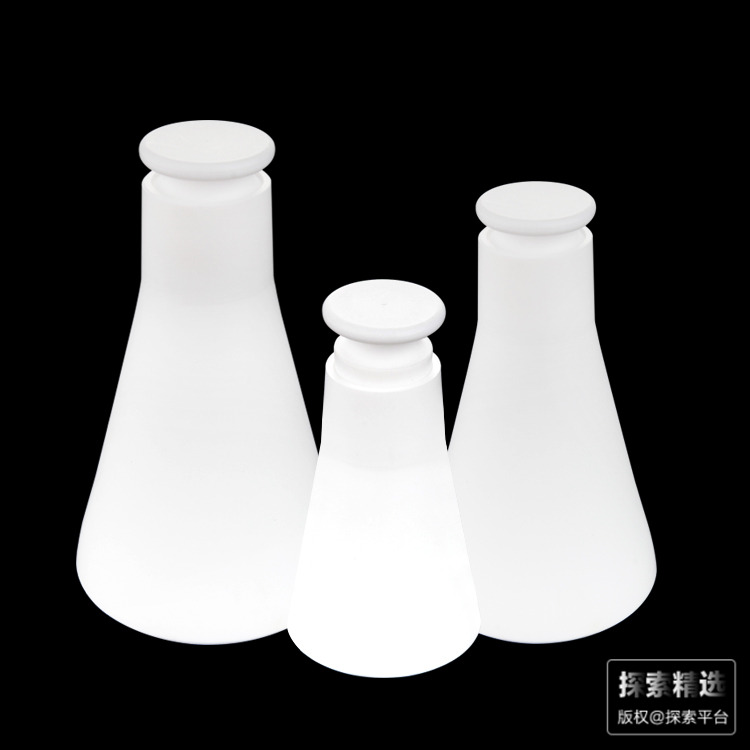 四氟三角烧瓶 50ml - 玖梧精选