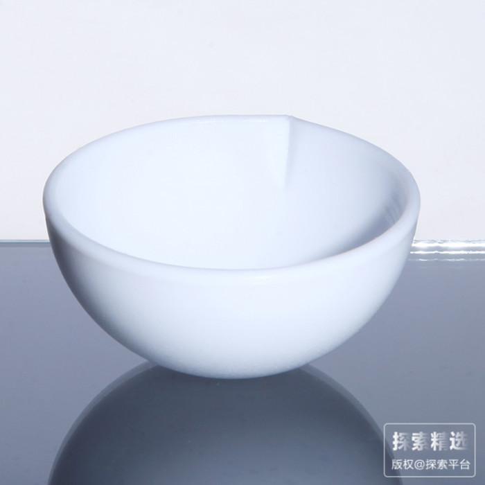 四氟蒸发皿 圆底 150ml