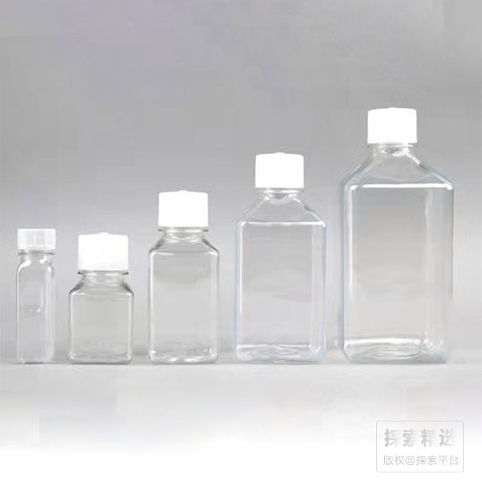 方形培养基瓶 250ml PETG 灭菌 耐受温度范围:65-70℃