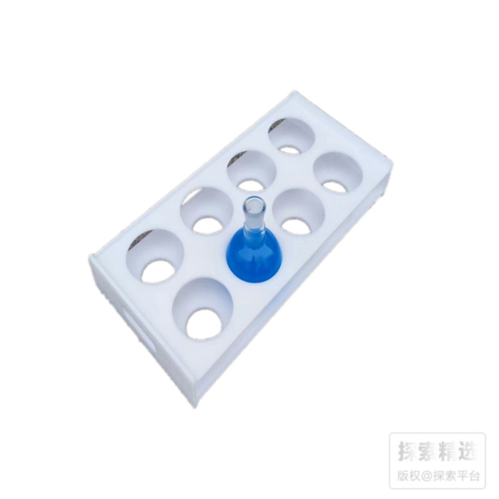 圆底烧瓶架CF 配250ml圆底烧瓶 pp料 厚5mm