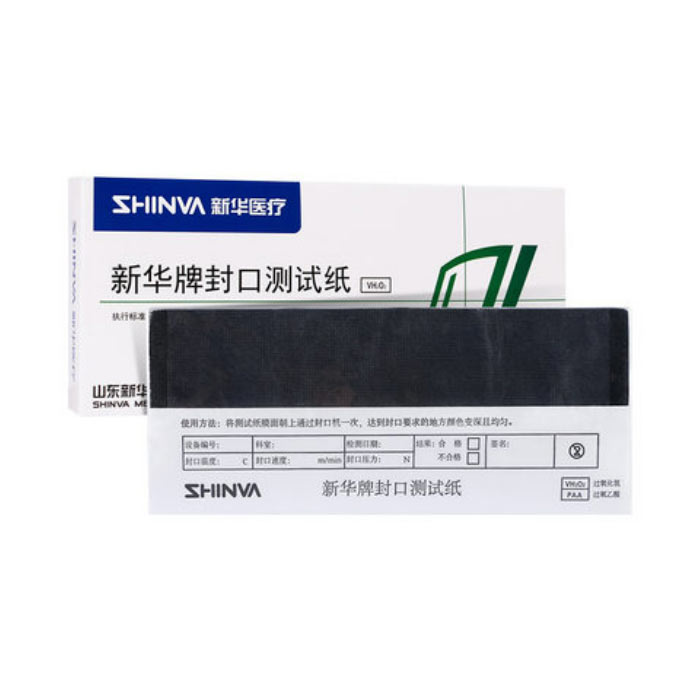 新华牌封口测试纸（STEAM）用于纸塑包装袋封口机的监测 低温覆膜