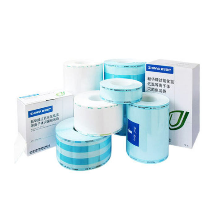 新华牌过氧化氢低温等离子体灭菌包装袋 平面卷袋 用于包装和监测是否经过等离子体灭菌处理