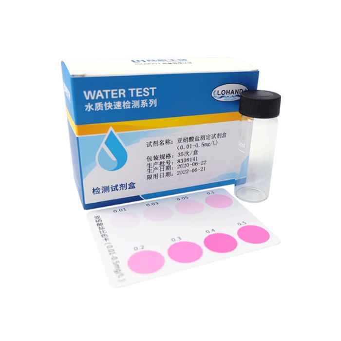 亚硝酸盐测定试剂盒0.01-0.5mg/l