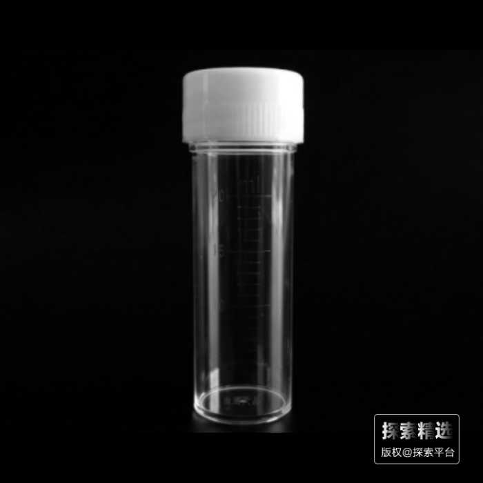 平底COD消解管+盖 - 玖梧精选