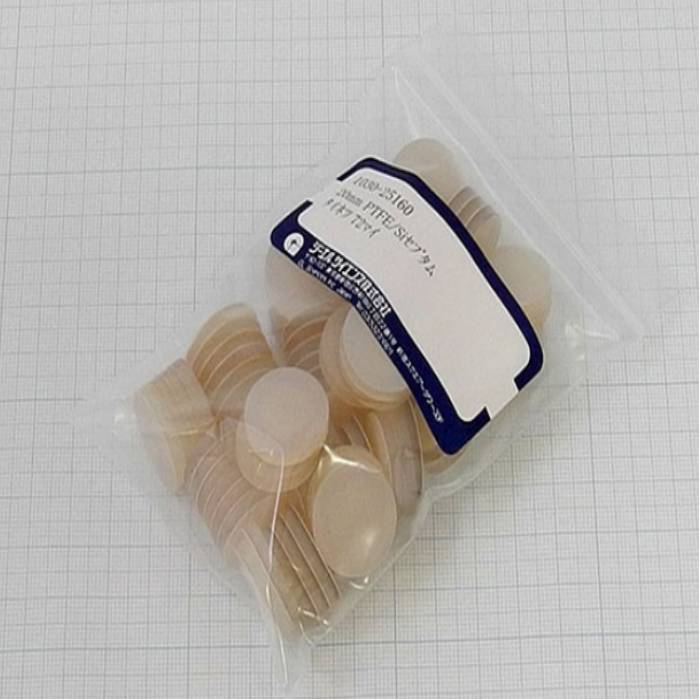 8mm 中心孔盖 硅胶蓝色透明／白色PTFE