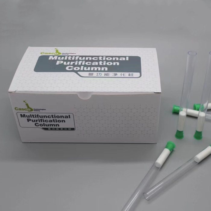 多功能净化柱 展青霉素 5mL - 玖梧精选