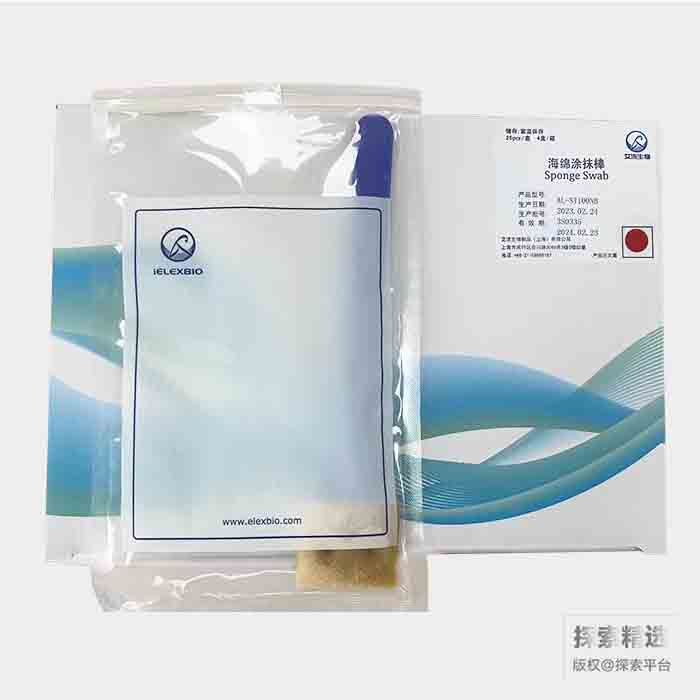 李氏肉汤有柄海绵涂抹棒