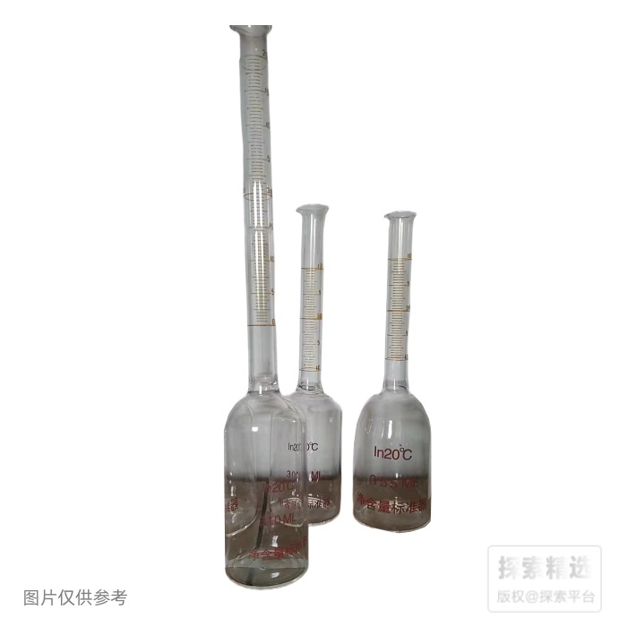 净含量标准器 5L - 玖梧精选