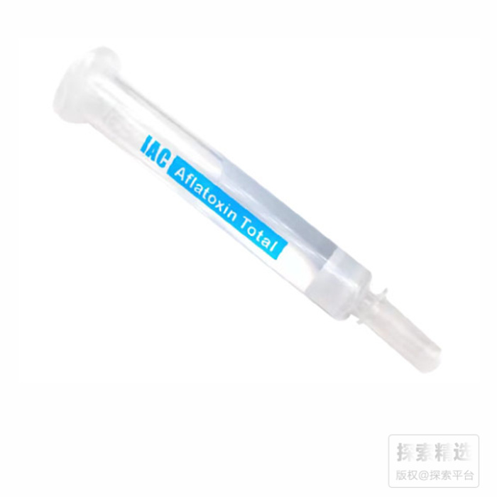 免疫亲和柱 黄曲霉毒素总量 B1/B2/G1/G2 3mL - 玖梧精选