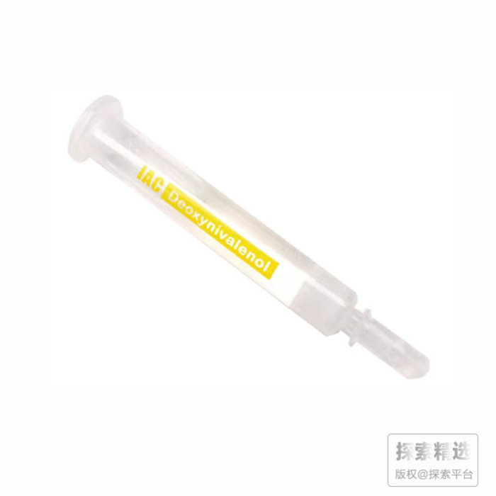 免疫亲和柱 呕吐毒素 3mL - 玖梧精选