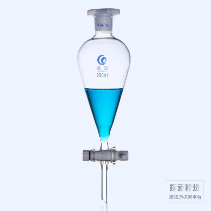 梨形分液漏斗 250ml - 玖梧精选