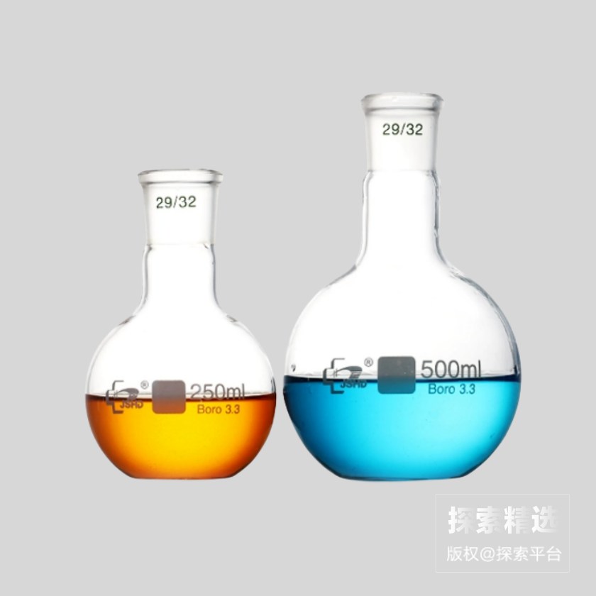 单口平底烧瓶 250ml 29/32