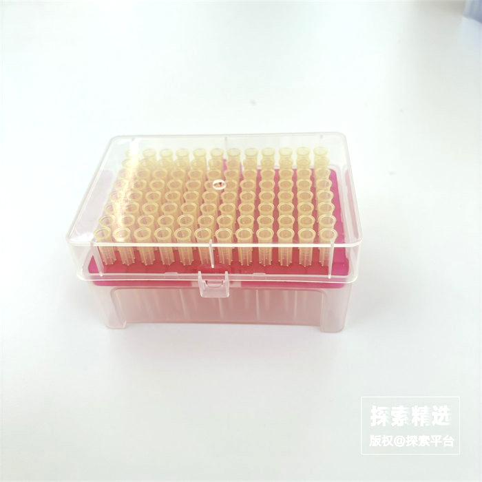 200ul 吸头，盒装，无菌，非洁净经济款，爆款 - 玖梧精选