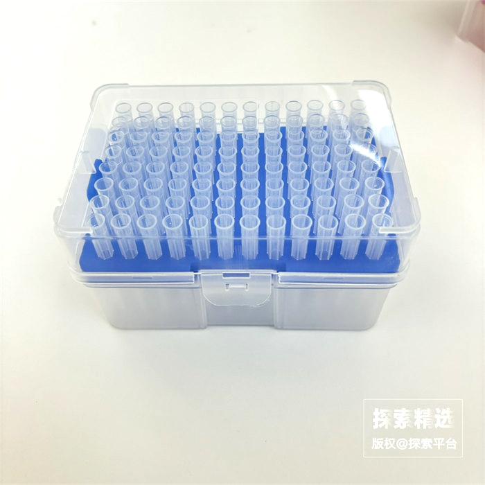 200ul 吸头，盒装，无菌，加长，非洁净经济款 - 玖梧精选
