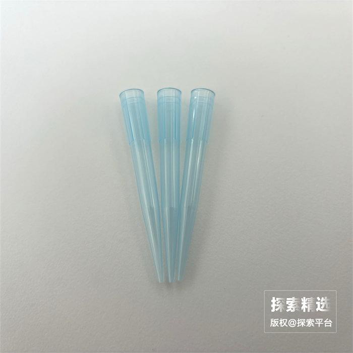 1000ul 吸头，袋装，非洁净经济款，爆款 - 玖梧精选
