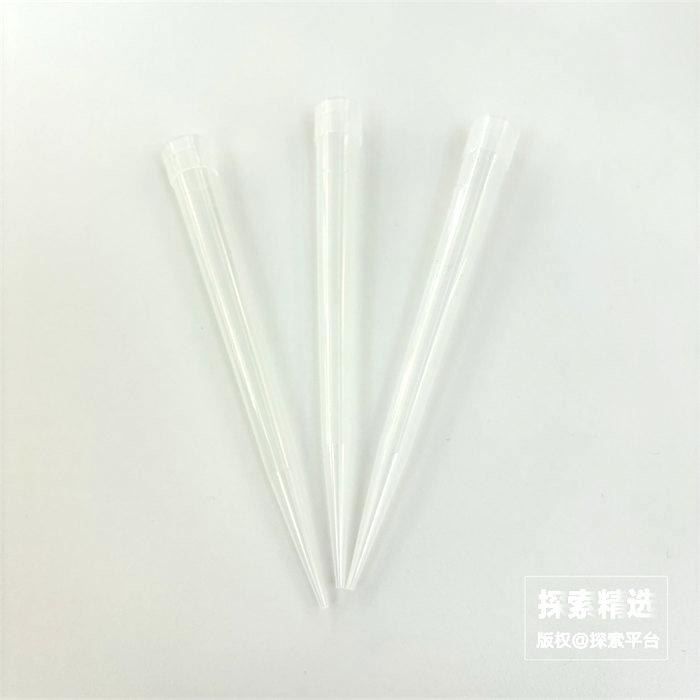 10ml 吸头，袋装，非洁净经济款 - 玖梧精选