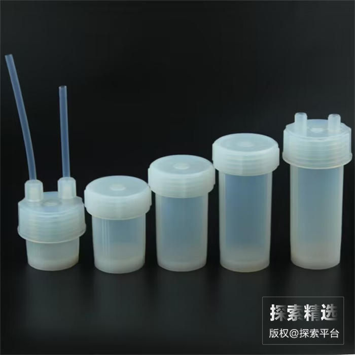 PFA冲击瓶 120ml