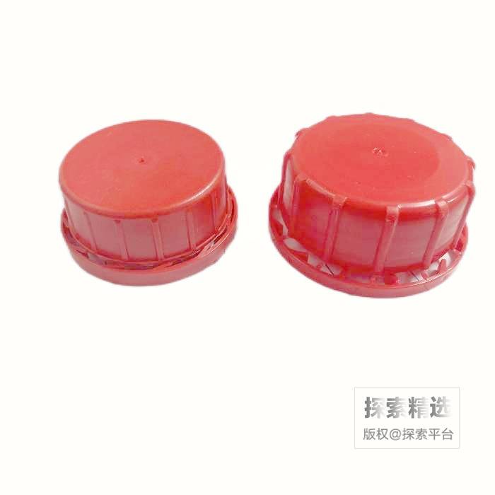 塑料桶红色盖子（对应塑料桶编码：02027139）