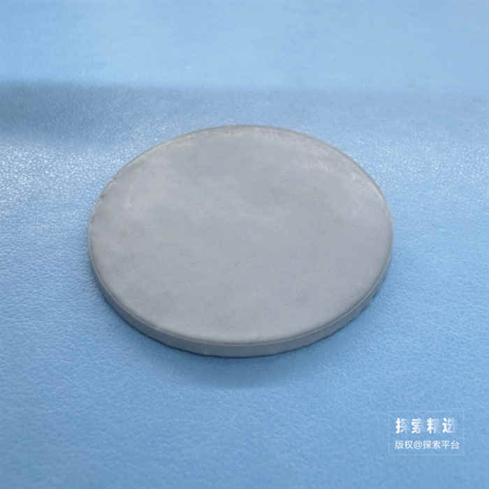 GL45垫片  PTFE复合三元乙丙橡胶垫片 ￠43.8*3mm