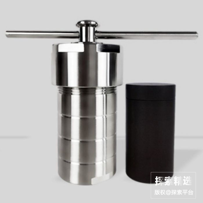 水热合成釜 40ml 含PPL内衬 耐280度高温
