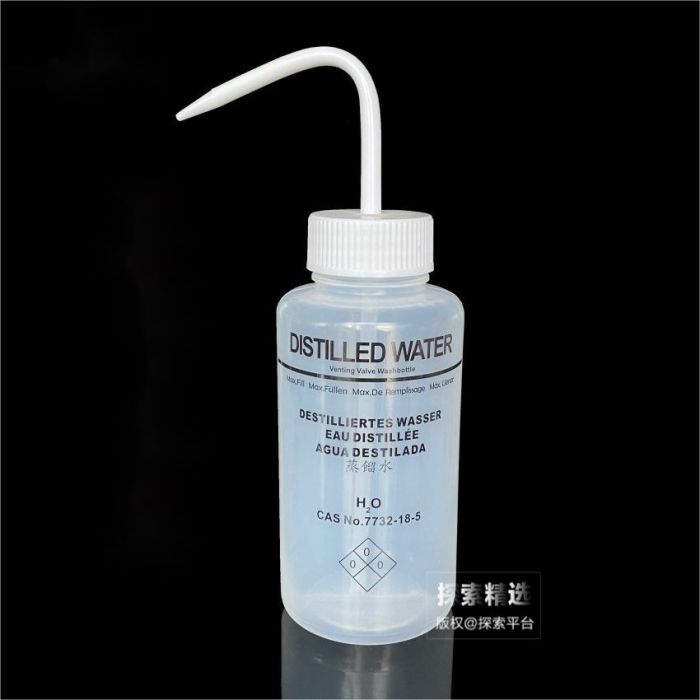 蒸馏水 LDPE塑料洗瓶 弯嘴尖头 500ml