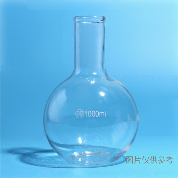 平底烧瓶 15000ml - 华鸥