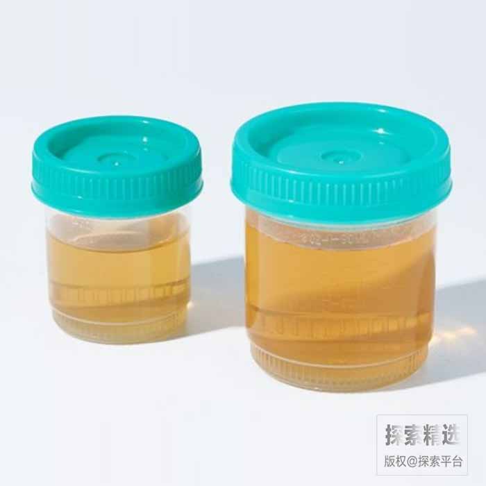 采样杯/样品杯/尿杯120ml