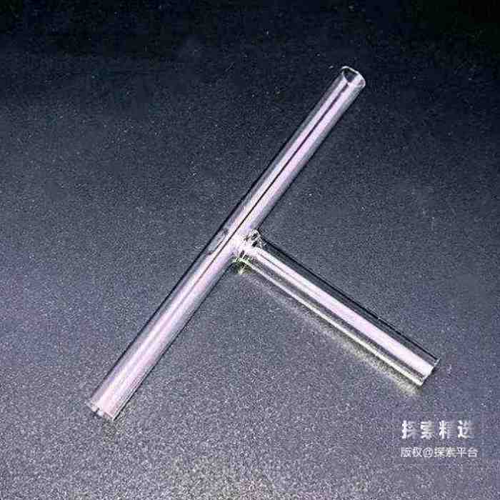 玻璃T型管 导管直径6-7mm