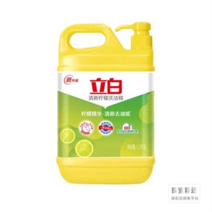 立白 清新柠檬去油洗洁精 1.5kg