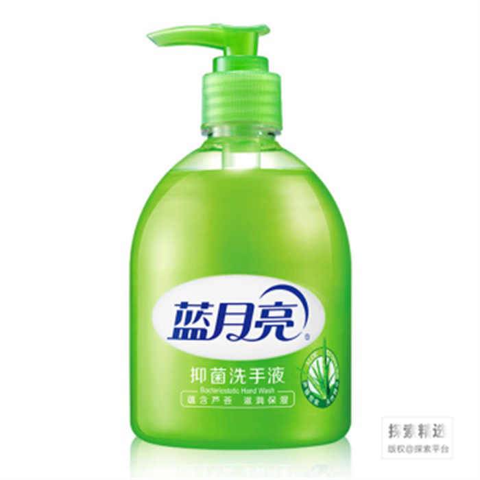 蓝月亮 洗手液 芦荟抑菌 500ml